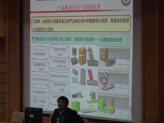 色情书