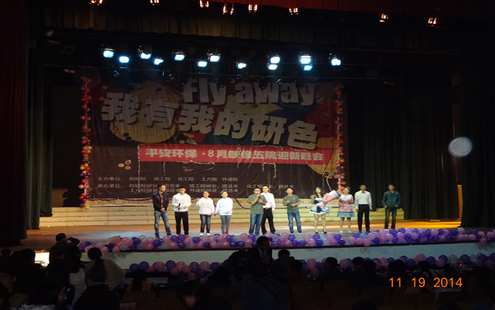 色情书