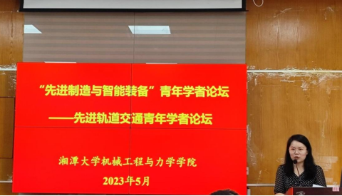 色情书