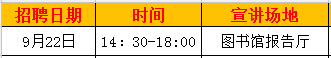 ))`0A{0]93{BIJ7Z%8T[17W.png