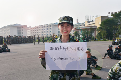 色情书