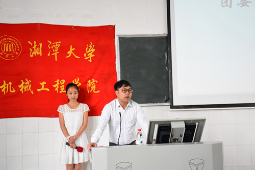 色情书
