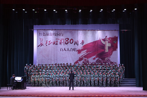 色情书