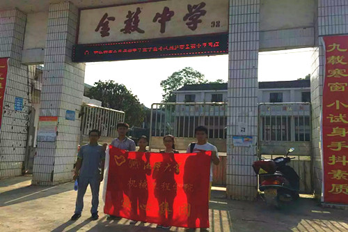 色情书