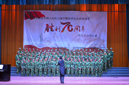 色情书