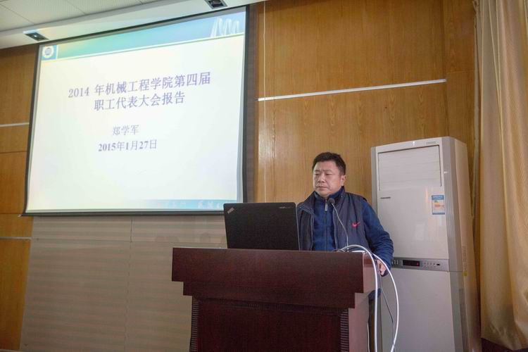 色情书