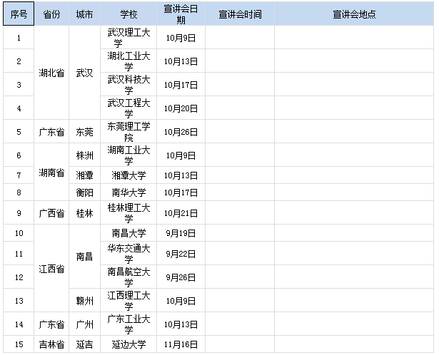 FJ1RFQT3ZU5R5`V(][S)KGW.png