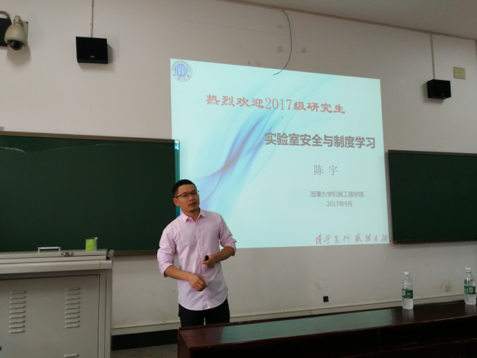 色情书