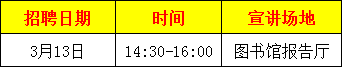 1551428598678087.png GD11J@K@4SU$6}JW$L3Y2EG.png