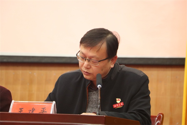 色情书