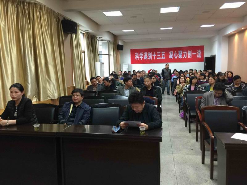 色情书
