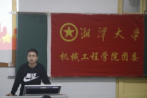 图三.JPG