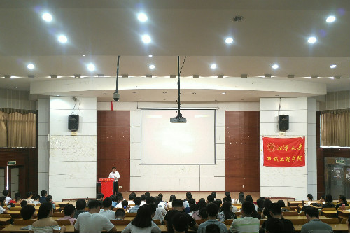 色情书