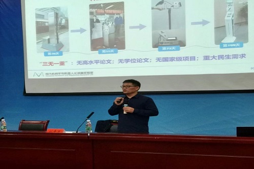 图二.jpg