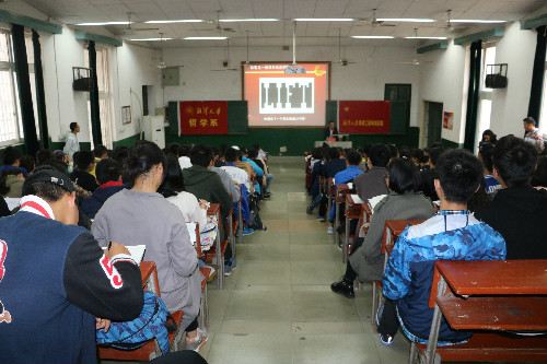色情书