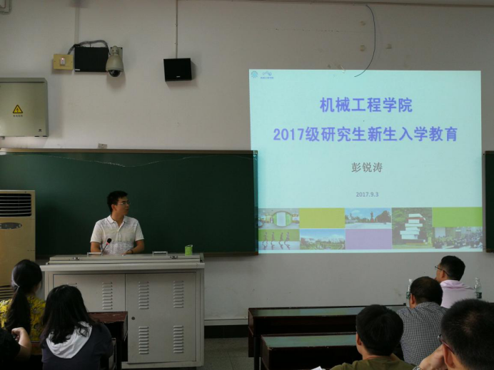 色情书
