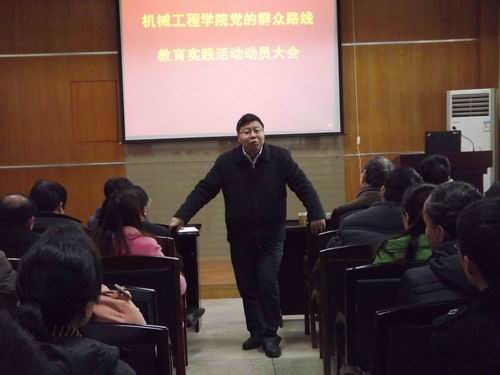 色情书