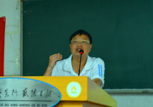色情书