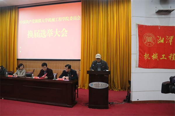 色情书