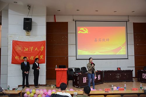 色情书