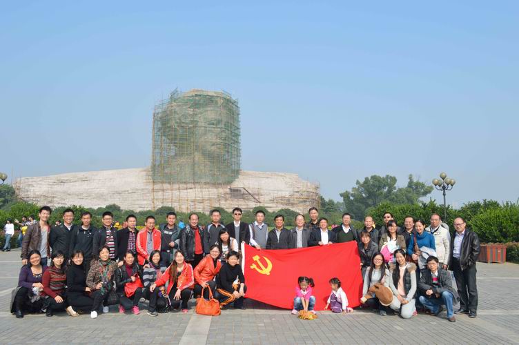 色情书