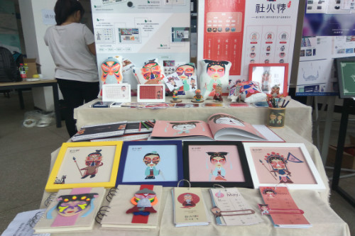 色情书