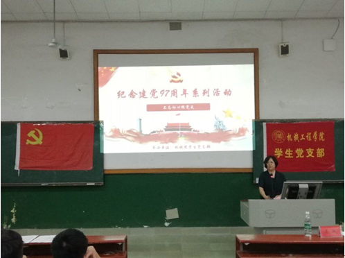 色情书