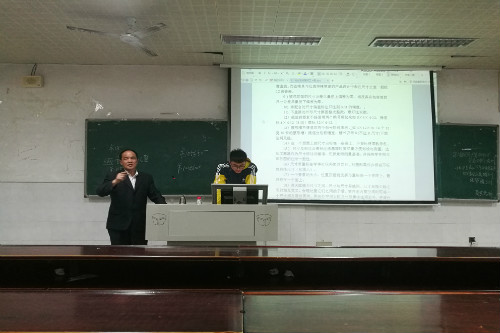 色情书