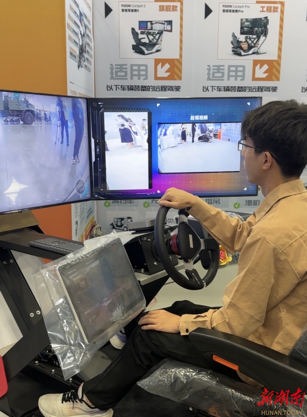 色情书