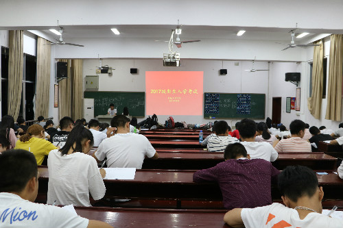 色情书