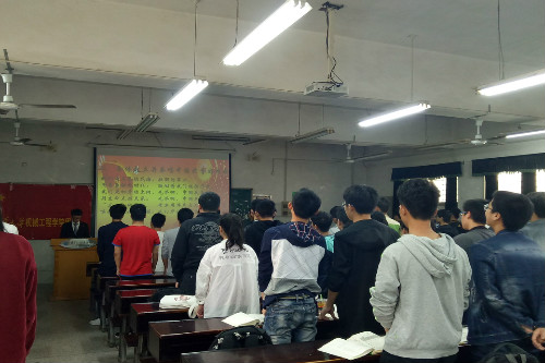 色情书
