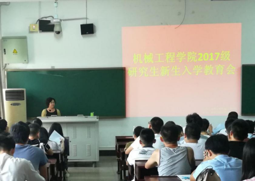 色情书