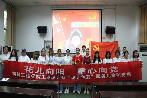 图片a.jpg