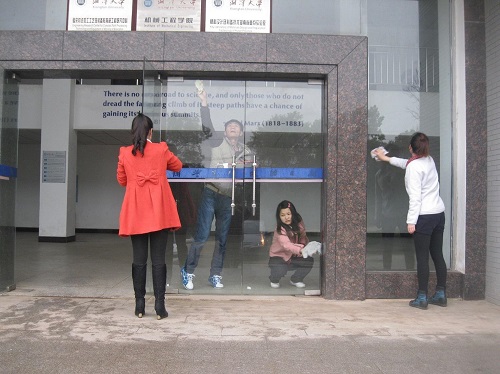 色情书