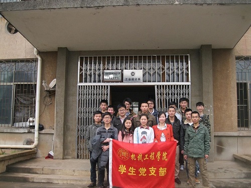 色情书