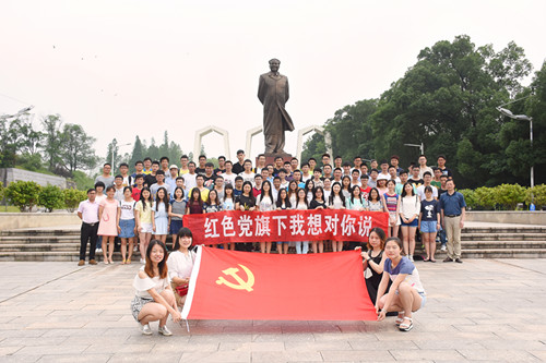 色情书