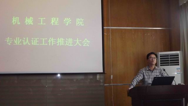 色情书