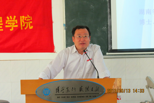 色情书
