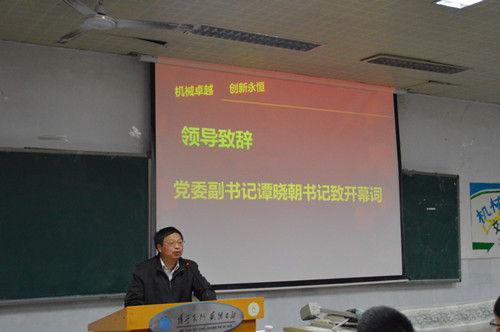 色情书