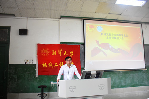 色情书