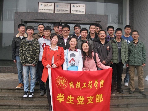 色情书