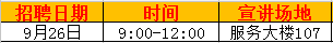 1504493360336089.png 9POY2V_42`X`EMIGAAD}3J0.png