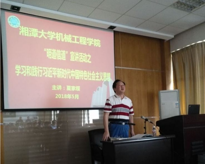 色情书