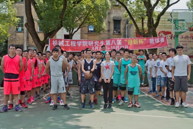 色情书