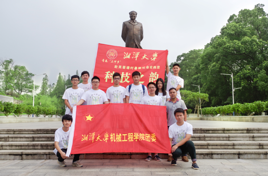 色情书