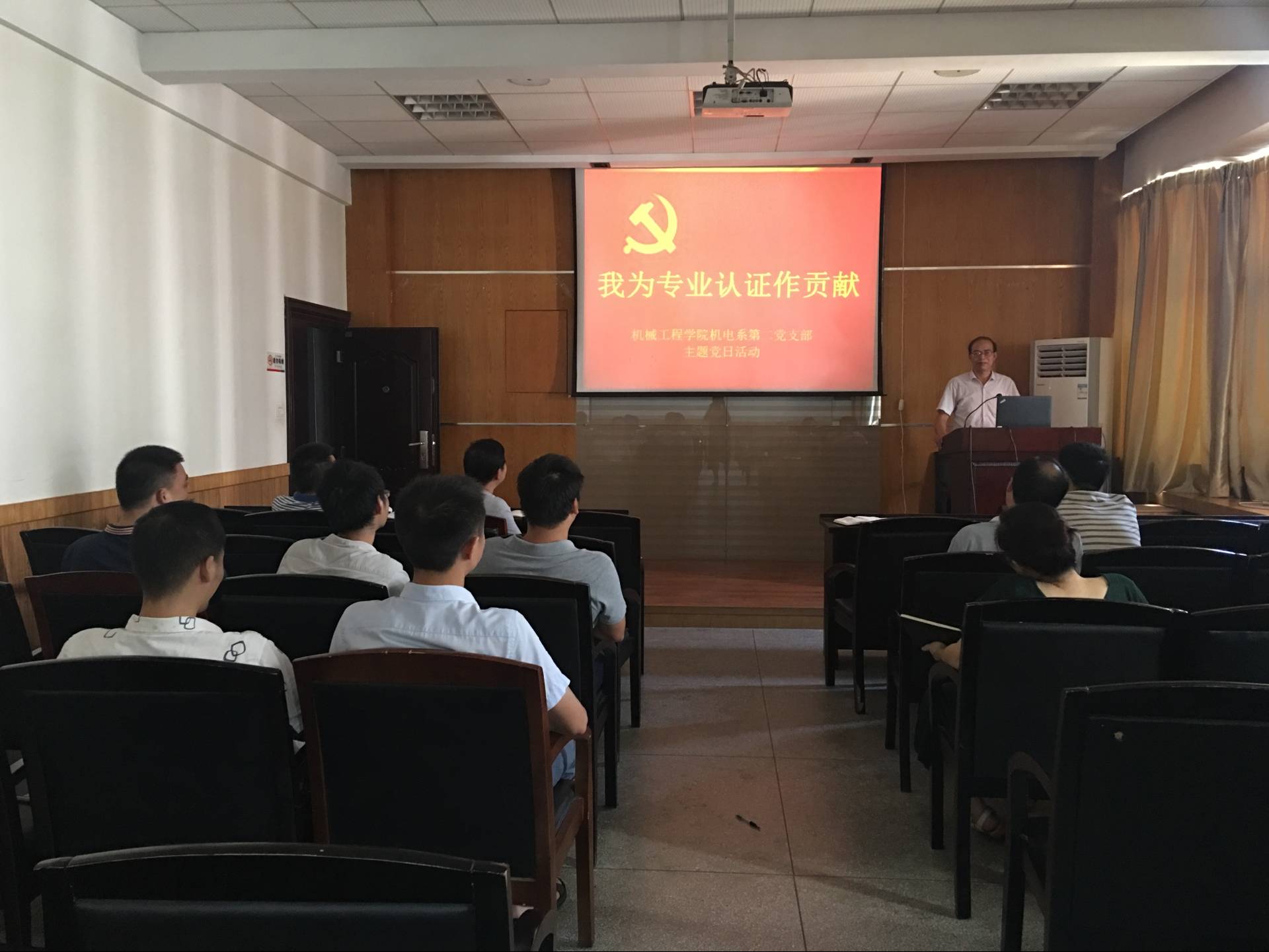 色情书