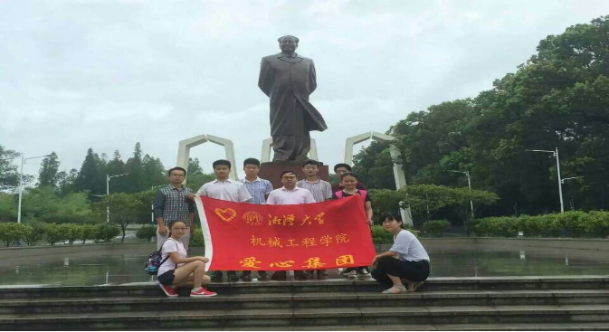 色情书