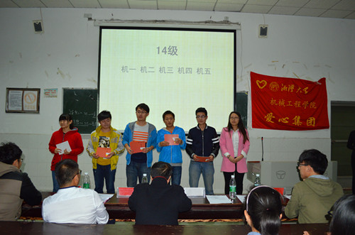 色情书